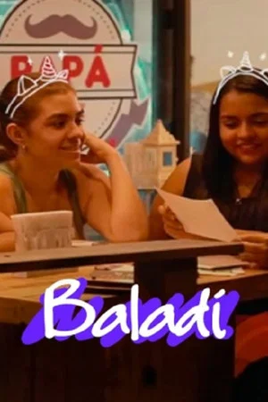 Постер: Baladí