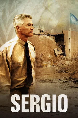 Постер: Sergio