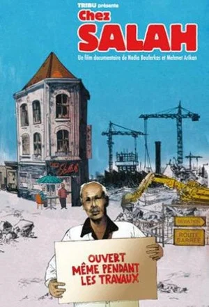 Постер: Chez Salah, ouvert même pendant les travaux