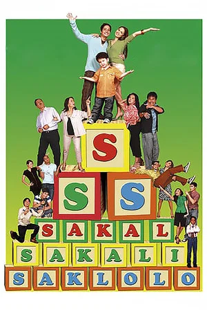 Постер: Sakal, Sakali, Saklolo
