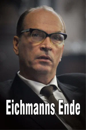 Постер: Eichmanns Ende