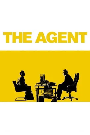 Постер: The Agent