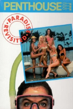 Постер: Penthouse: Paradise Revisited