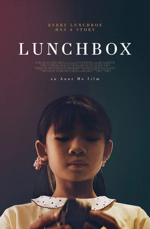 Постер: Lunchbox