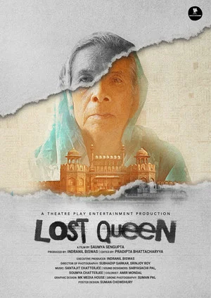 Постер: Lost Queen