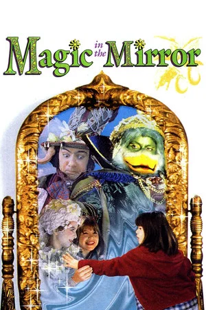 Постер: Magic in the Mirror