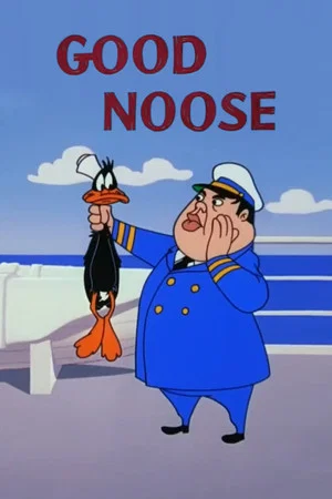 Постер: Good Noose
