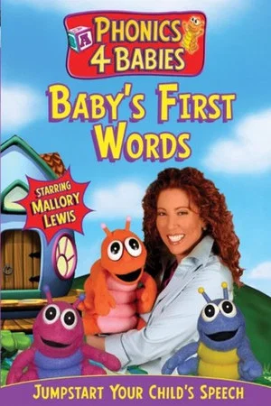 Постер: Phonics 4 Babies: Baby's First Words