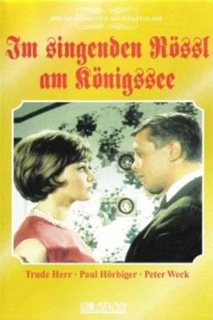 Постер: Im singenden Rössel am Königssee