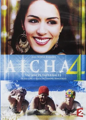 Постер: Aïcha : Vacances infernales