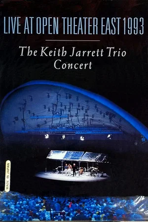 Постер: Keith Jarrett Open Theatre East