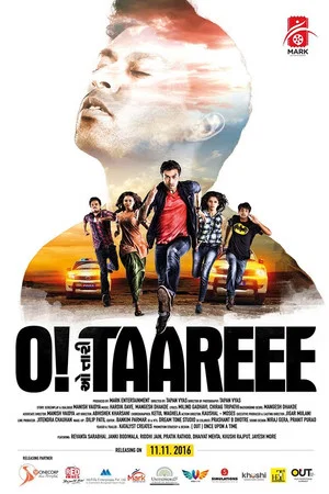Постер: O Taareee