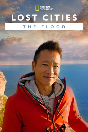 Постер: Lost Cities: The Great Flood