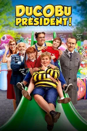 Постер: Ducobu 4 President