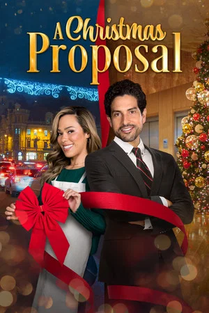 Постер: A Christmas Proposal