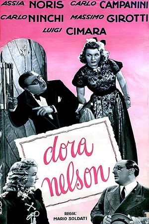Постер: Dora Nelson