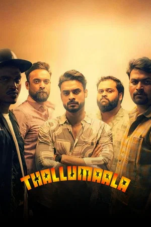 Постер: Thallumaala