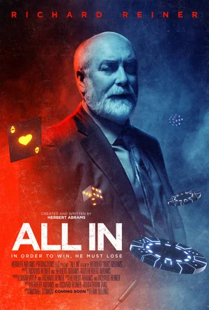 Постер: All In