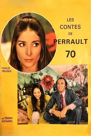 Постер: Перро 70