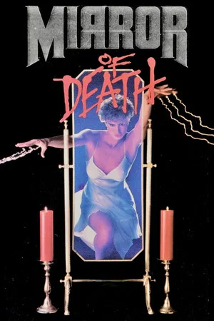 Постер: Mirror of Death