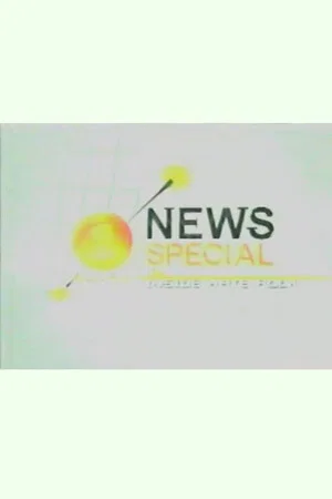 Постер: VH1 News Special: Inside Hate Rock