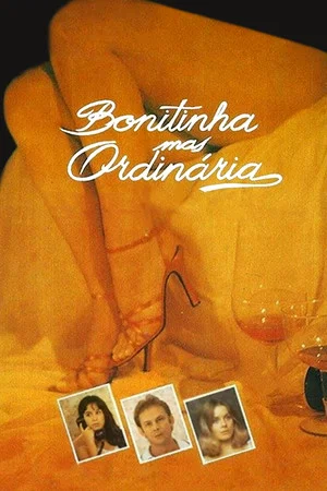Постер: Красивая, но обыкновенная