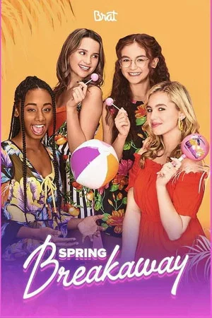 Постер: Spring Breakaway