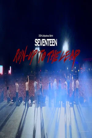 Постер: SEVENTEEN: Run-Up to the Leap