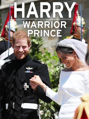 Постер: Harry: Warrior Prince