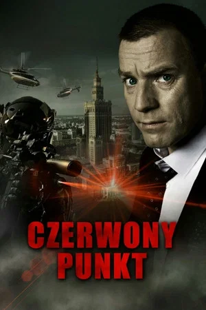 Постер: Red Point