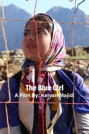 Постер: The Blue Girl