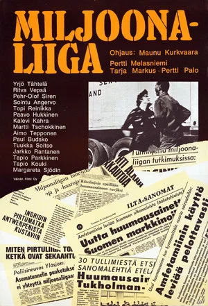 Постер: Miljoonaliiga
