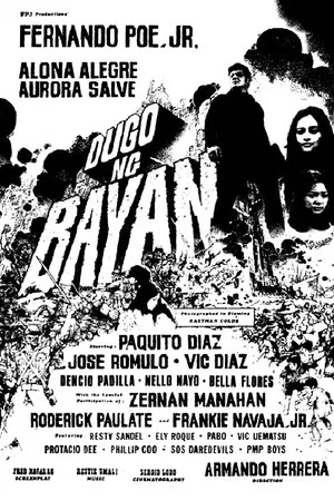 Постер: Dugo ng Bayan