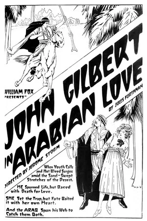 Постер: Arabian Love