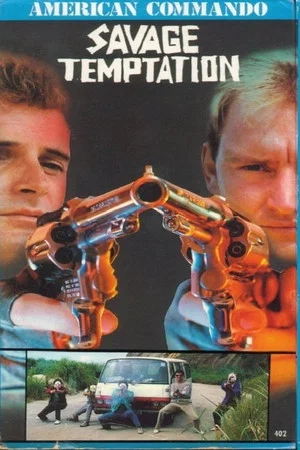 Постер: American Commando 3: Savage Temptation