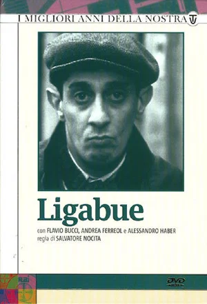 Постер: Ligabue