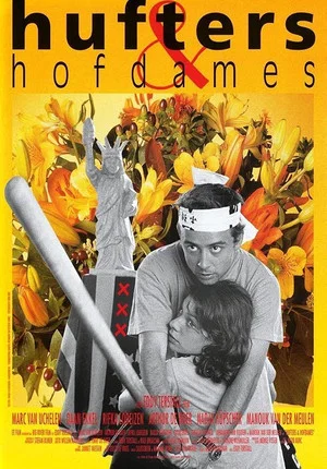 Постер: Bastards and Bridesmaids