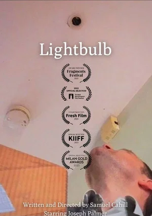 Постер: Lightbulb