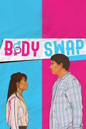 Постер: Body Swap