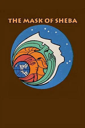 Постер: The Mask of Sheba