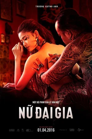 Постер: Nữ Đại Gia