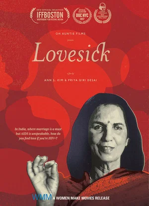 Постер: Lovesick