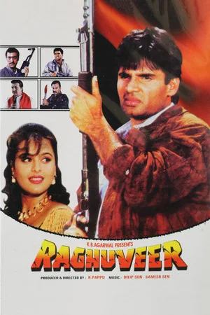 Постер: Raghuveer