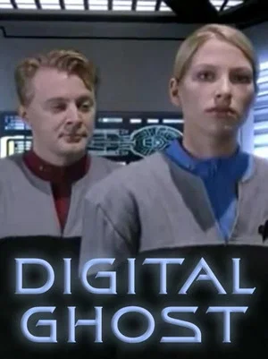 Постер: Digital Ghost