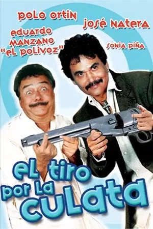 Постер: El tiro por la culata
