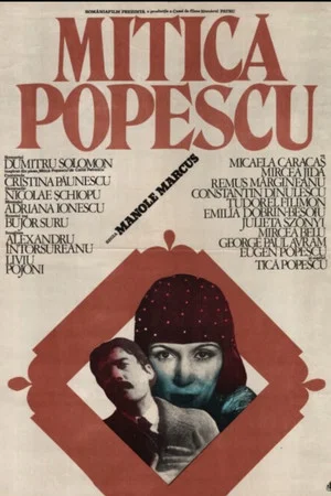 Постер: Mitică Popescu
