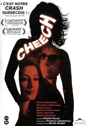 Постер: Cheech