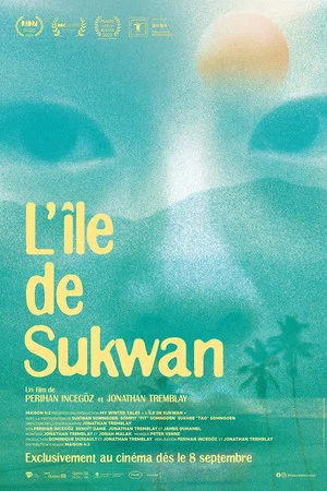 Постер: Sukwan's Island