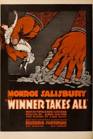 Постер: Winner Takes All