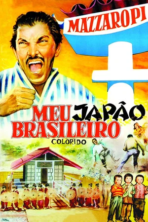 Постер: Meu Japão Brasileiro
